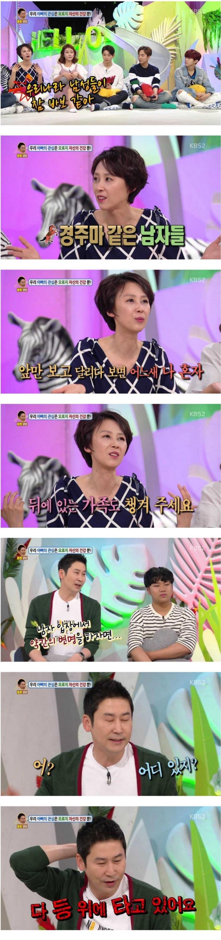 신동엽 받아치기 레전드 | 인스티즈