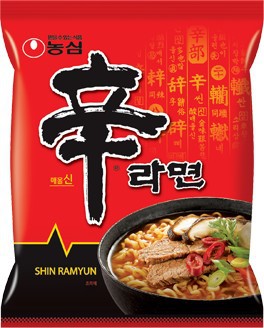 집에 이 라면들이 있다면 당장 끓여 드실 라면은요? | 인스티즈