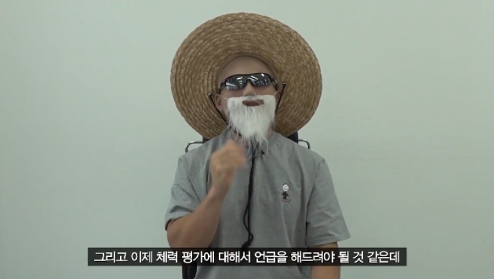 가짜사나이 2기 모집관련 재공지 | 인스티즈