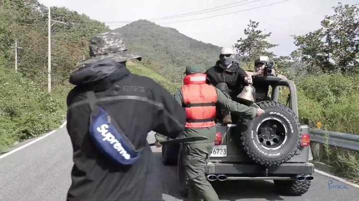 가짜사나이 힘의길 | 인스티즈