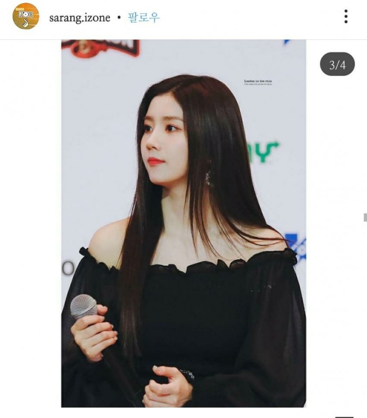 아이즈원 나코 지갑 속 사진 인물 | 인스티즈