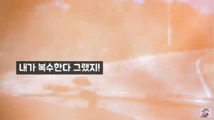 혐주의) 유튜브 놈 우마에게 복수하는 유튜버.jpg | 인스티즈