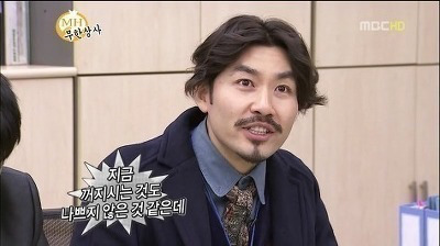직장상사에게 보내기 좋은짤 | 인스티즈