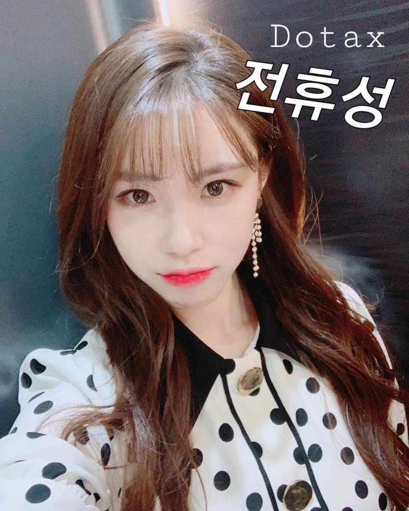 역전할머니맥주 신메뉴 살얼음파인애플......jpg | 인스티즈