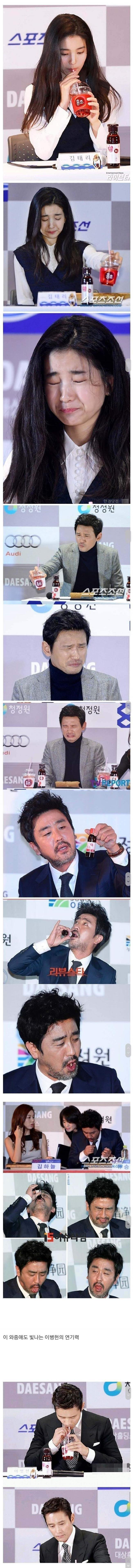 이병헌의 연기력 클라스.jpg | 인스티즈