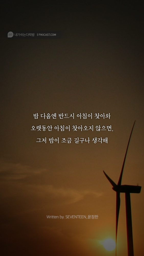 자신을 더 사랑하고싶은 당신이 읽어야할 글 | 인스티즈