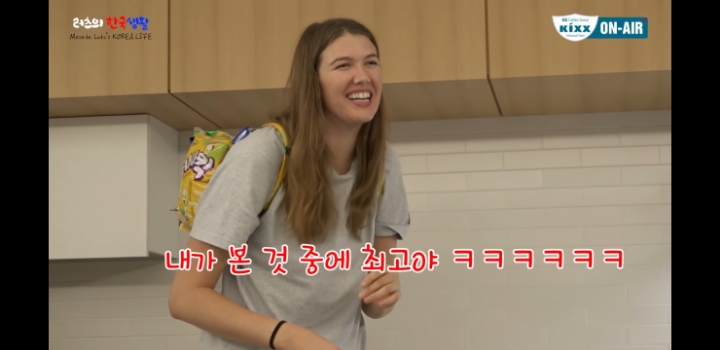 외국누나가 선정한 한국편의점음식 TOP4 | 인스티즈