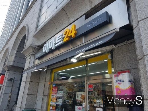 5대 편의점 한글간판.JPG | 인스티즈