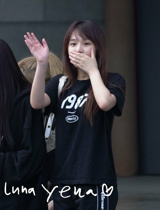 아이즈원 조유리 | 인스티즈