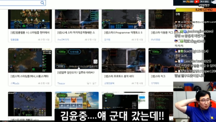 스타1 강민이 더이상 1:1 밀리 안하는 이유 | 인스티즈