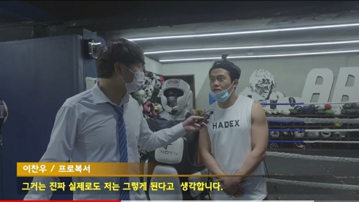 안아프게 맞기! 현실에서 가능할까? | 인스티즈