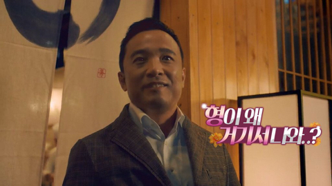 무한도전이 낳은 가장 유명한 유행어 | 인스티즈