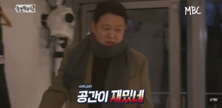 라면을 안 먹는 연예대상의 남자.jpg | 인스티즈