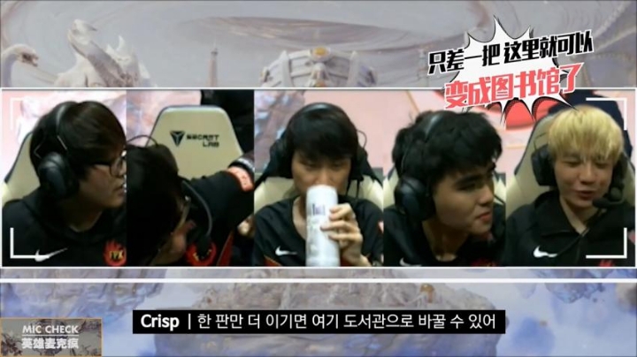 [LOL] 비인기팀 FPX...jpg | 인스티즈