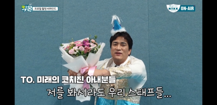 여고 담임 스타일 감독 | 인스티즈