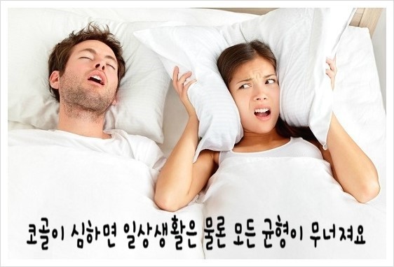 민폐다 vs 민폐까진아니다 | 인스티즈