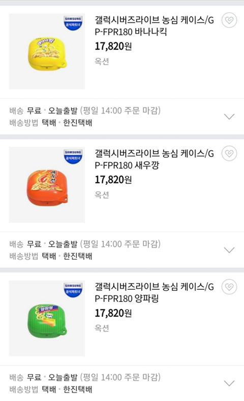 버즈 라이브 x 농심 가상 콜라보.jpg | 인스티즈