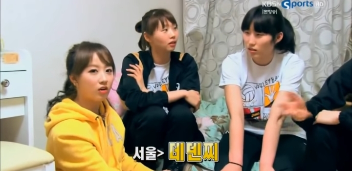 대구에서 쓰는 데덴찌 | 인스티즈