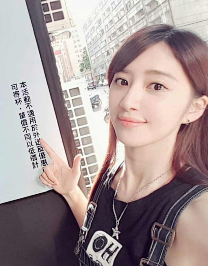 중화민국 연예인 사상아.jpg | 인스티즈