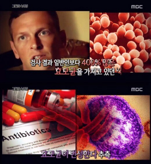 운전을 절대 할 수 없는 병.jpg | 인스티즈