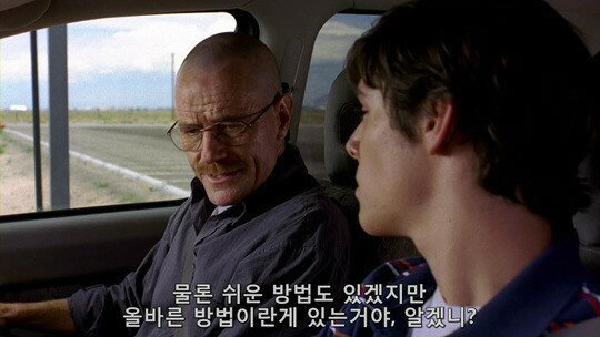 도로위의 암 덩어리 중 하나인 양발 운전.jpgif | 인스티즈