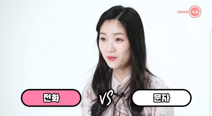 스카이캐슬 예서 취향 | 인스티즈