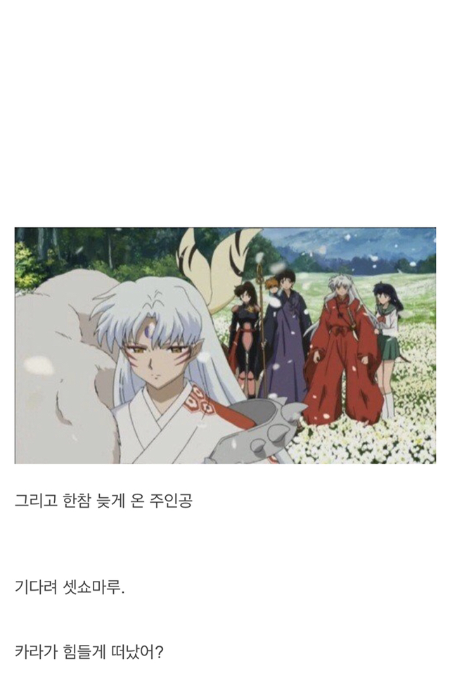 c3cfe5d2060ac8d0b089db5d99827bd4e241cfcc