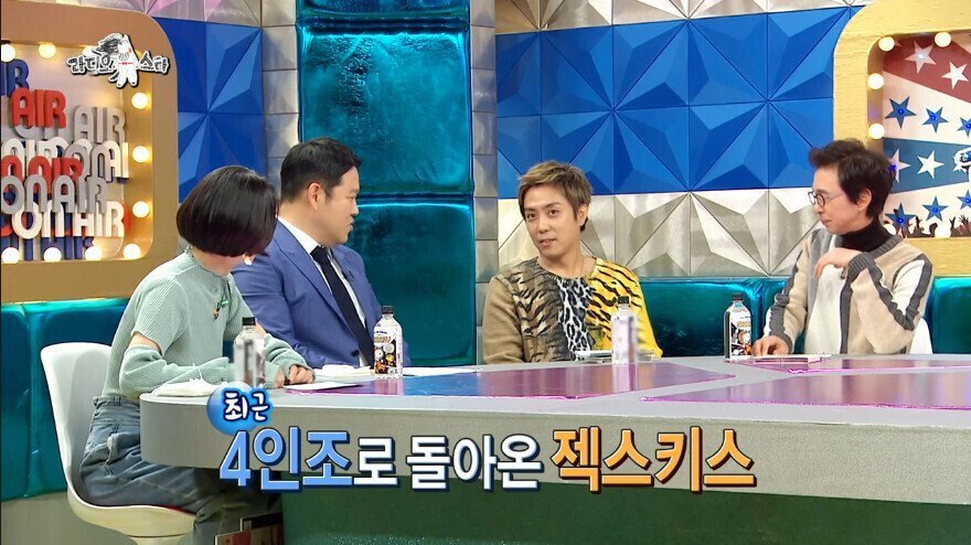 라스)은지원 앞에서 강성훈 언급하는 김구라 | 인스티즈