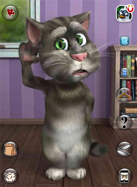 20대 중반부터 모를 수가 없는 어플.jpg | 인스티즈