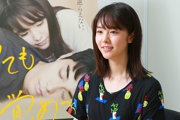 자다가 눈을 떴는데 눈 앞에 이런여자가 있으면?? | 인스티즈