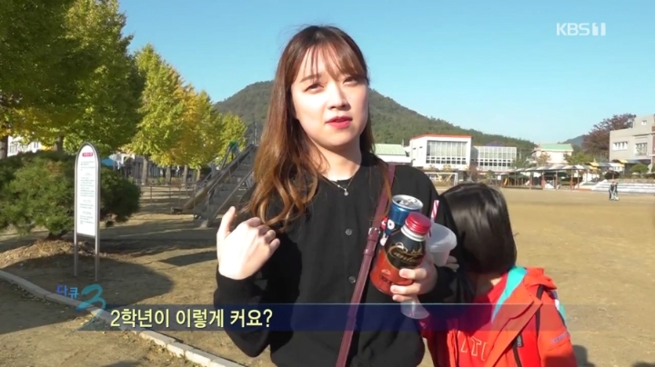 여선생님한테 개수작 부리는 PD님 ㅋㅋ...jpg | 인스티즈
