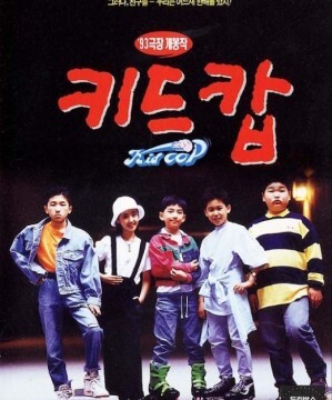 이 영화 알면 아재 | 인스티즈