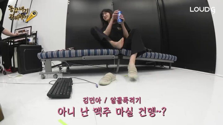 방송중에 술먹고 미쳐버린 김민아 누나(29세).....매력 발산.....JPG | 인스티즈