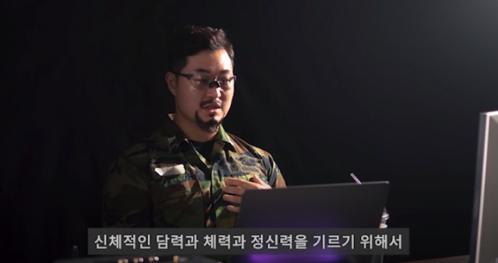 UDT 출신 유튜버가 리뷰하는 가짜사나이 시즌 2.jpg | 인스티즈