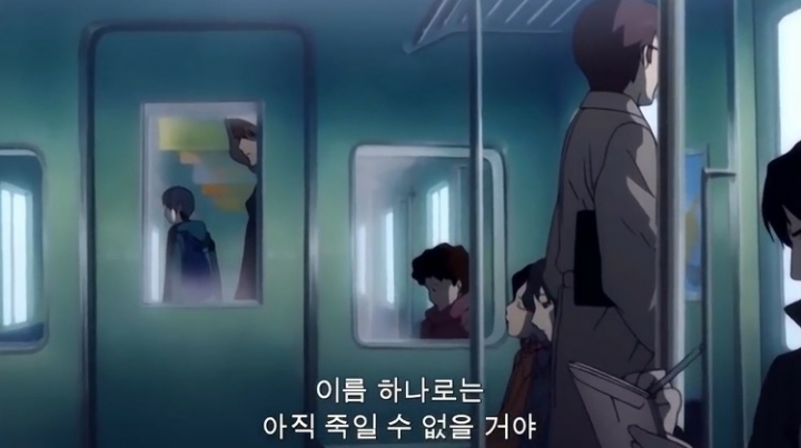 레이펜버죽이는 야가미라이토 | 인스티즈