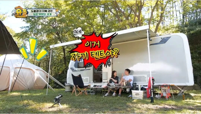 위기를 빠져나가는 남편.jpg | 인스티즈