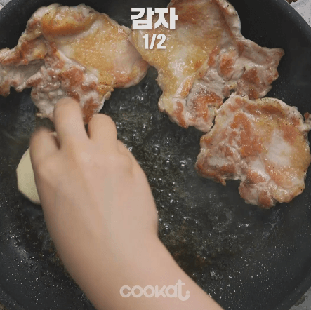 닭다리살스테이크 | 인스티즈