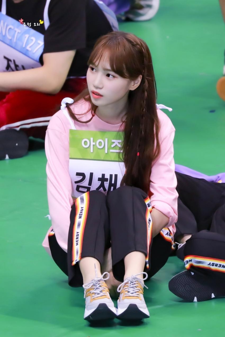 아이즈원 김채원 | 인스티즈