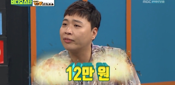 팬미팅에 참석한 모든 팬들에게 현금 조공한 이상준ㄷㄷㄷㄷ.jpg | 인스티즈