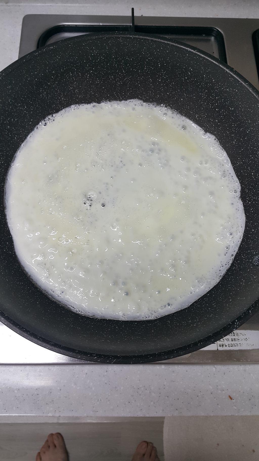 너무 맛있는 국수.jpg | 인스티즈