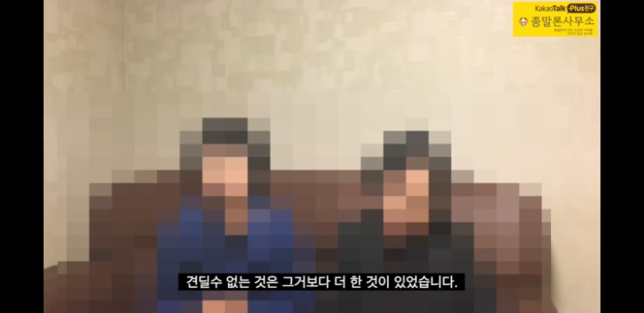 신천지 3년다니다 나온 사람의 경험담 | 인스티즈