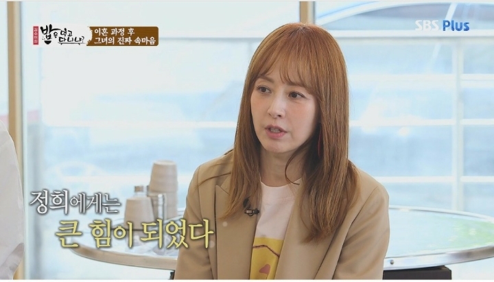 내년에 60살인 연예인 | 인스티즈