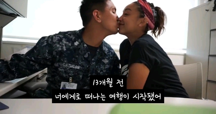 한국인 아이를 입양한 미국 유튜버 부부 | 인스티즈