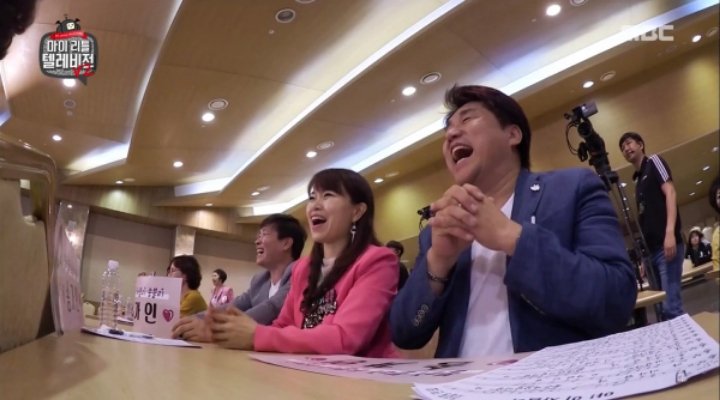 송가인 팬들에게 맞을뻔한 조영구 (마리텔v2) | 인스티즈