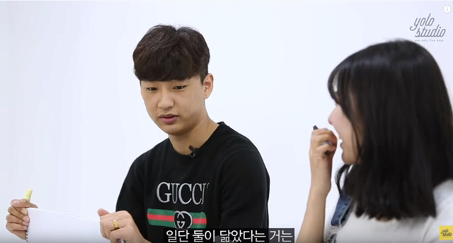 친동생이랑 닮았다는 소리를 들을때 기분이 좋다는 친오빠 | 인스티즈