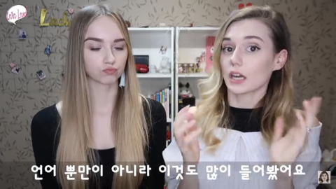 한국에 사는데 한국어 못하는 외국인들에게 일침하는 유튜버 .jpg | 인스티즈