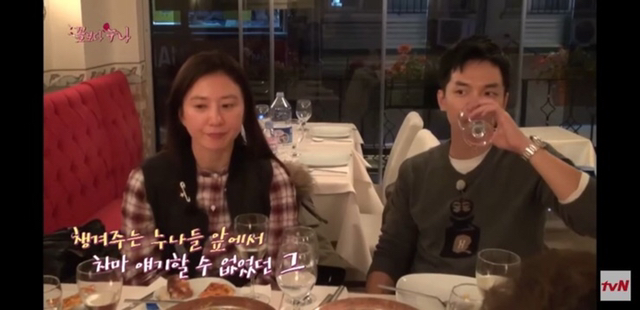 여배우들은 적게 먹어요....JPG | 인스티즈