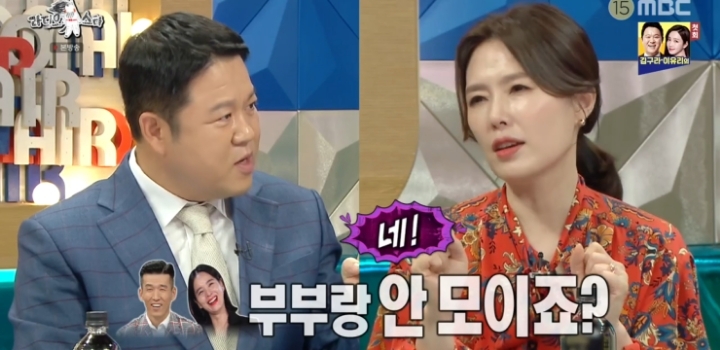 하희라가 생각하는 최수종과 션의 차이.jpg | 인스티즈