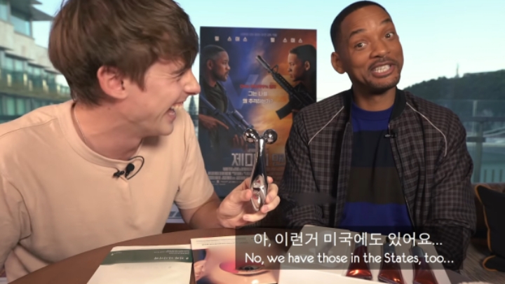 한국의 뷰티케어 제품을 처음 본 윌 스미스 | 인스티즈