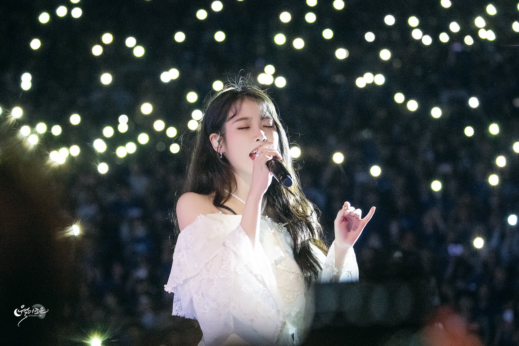 아이유 보고 가시져.jpgif | 인스티즈